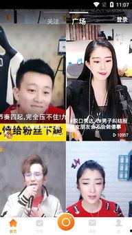 金晨今日吃瓜视频下载,揭秘幕后故事
