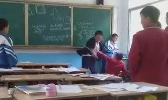 学校老师打学生视频