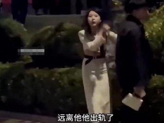 出轨爆料吃瓜事件是真的吗