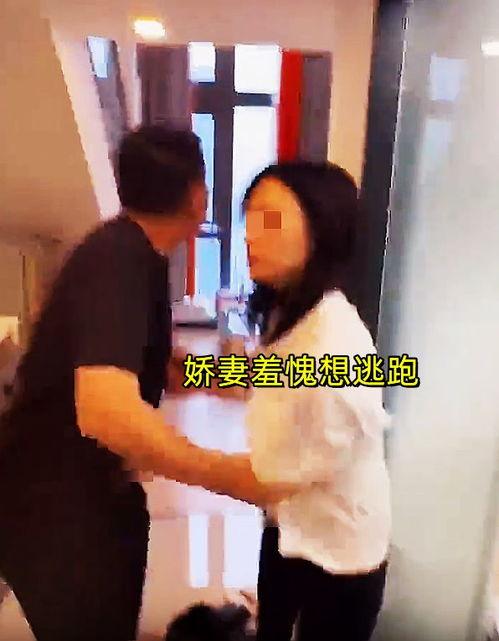 打老公视频,从打老公视频中看家庭和谐的重要性