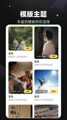 天马视频,探索科技与创意的无限可能