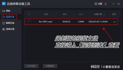 怎么把视频分段,轻松实现视频分段与高效概述