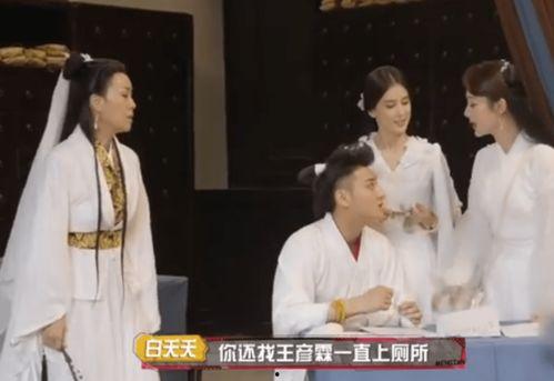吃瓜等爆料唐清清