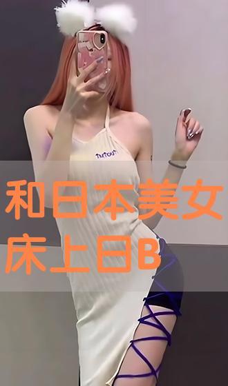 美女视频全是黄,揭秘网络美女视频背后的真相