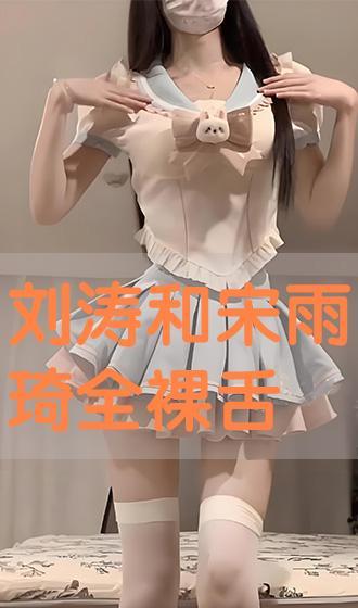 吻舌视频,揭秘吻舌视频的浪漫瞬间
