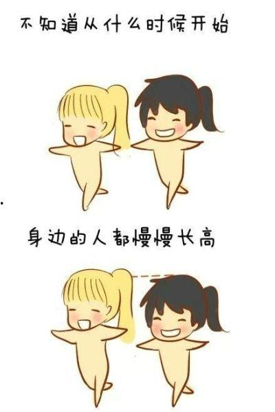 波多野吉衣视频