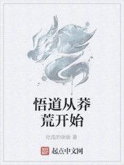 今日宜吃瓜小说章,今日宜吃瓜小说章节揭秘